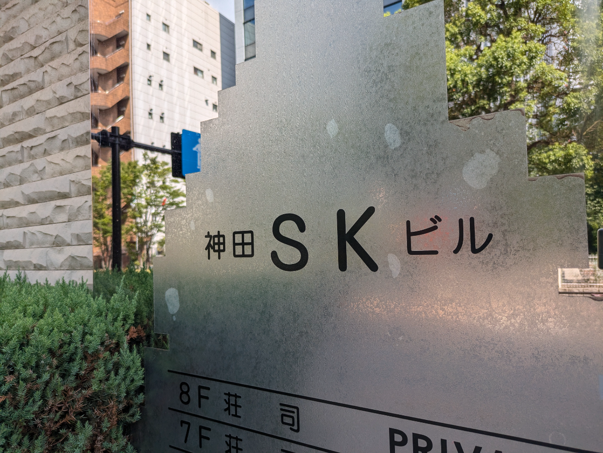 fresh/building/J00100389660_9