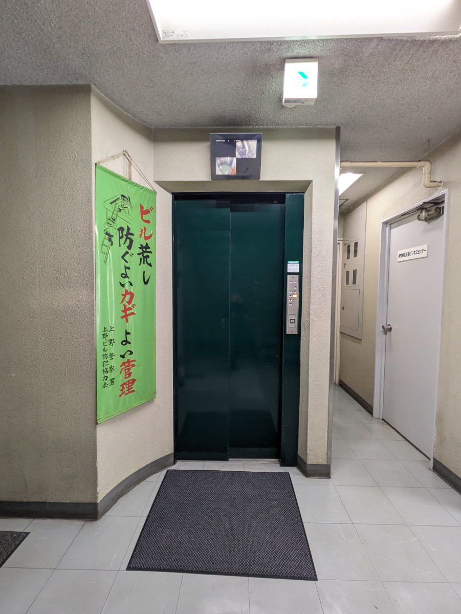 fresh/building/J00100389661_4