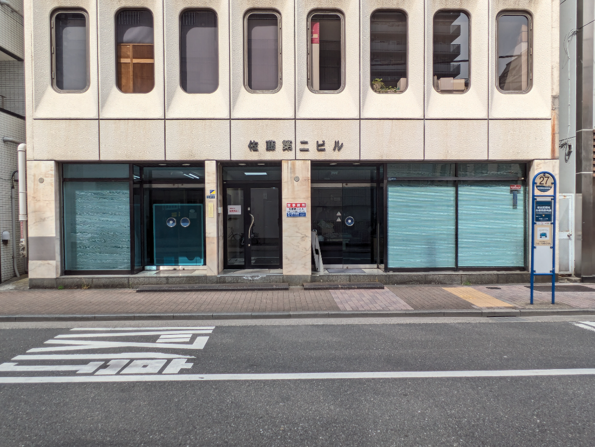 fresh/building/J00100389661_7