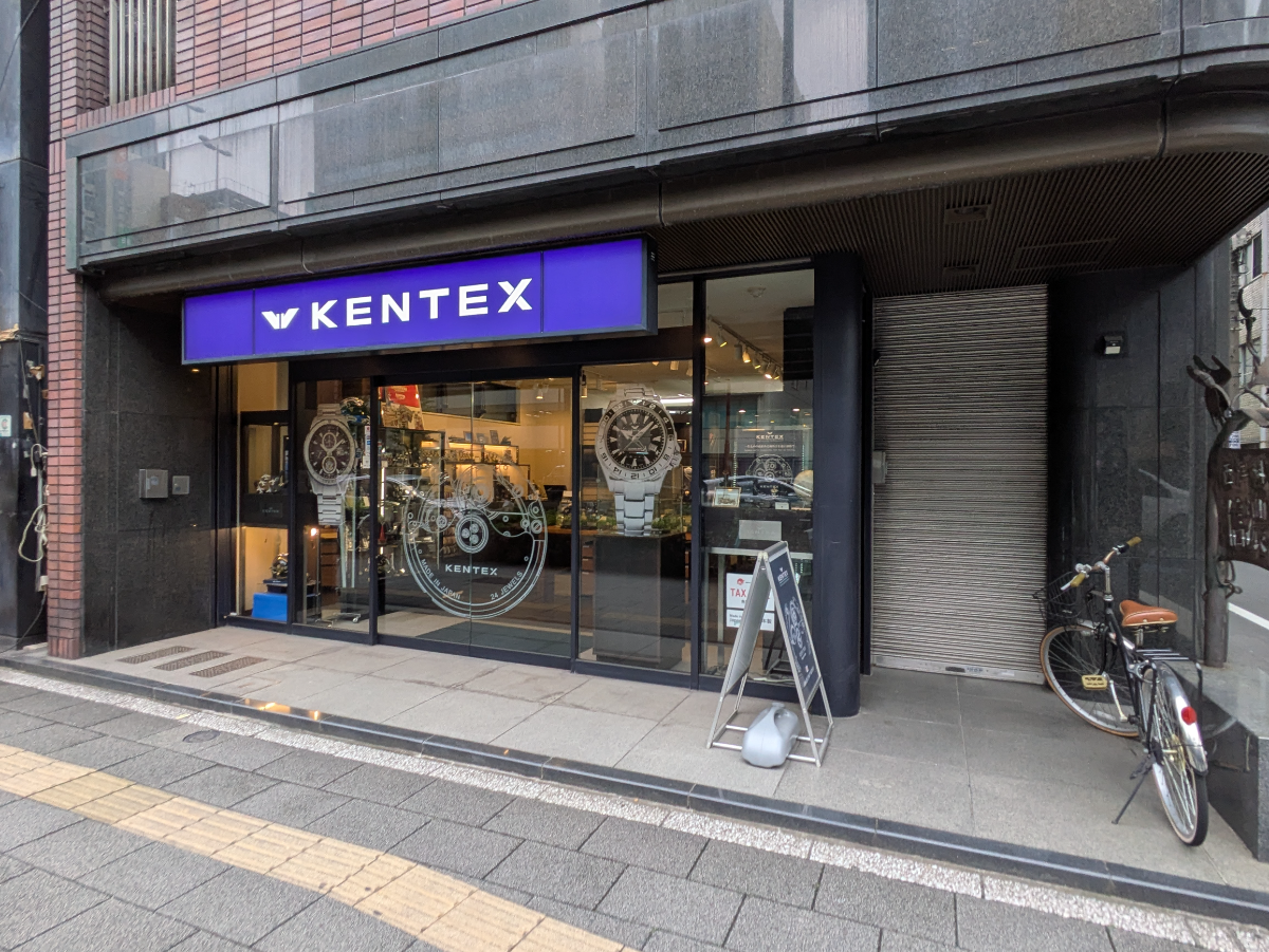 fresh/building/J00100389663_10