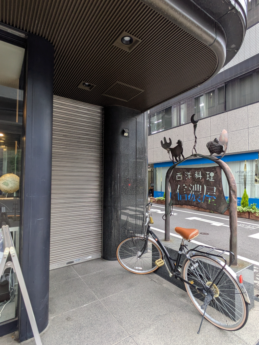 fresh/building/J00100389663_11