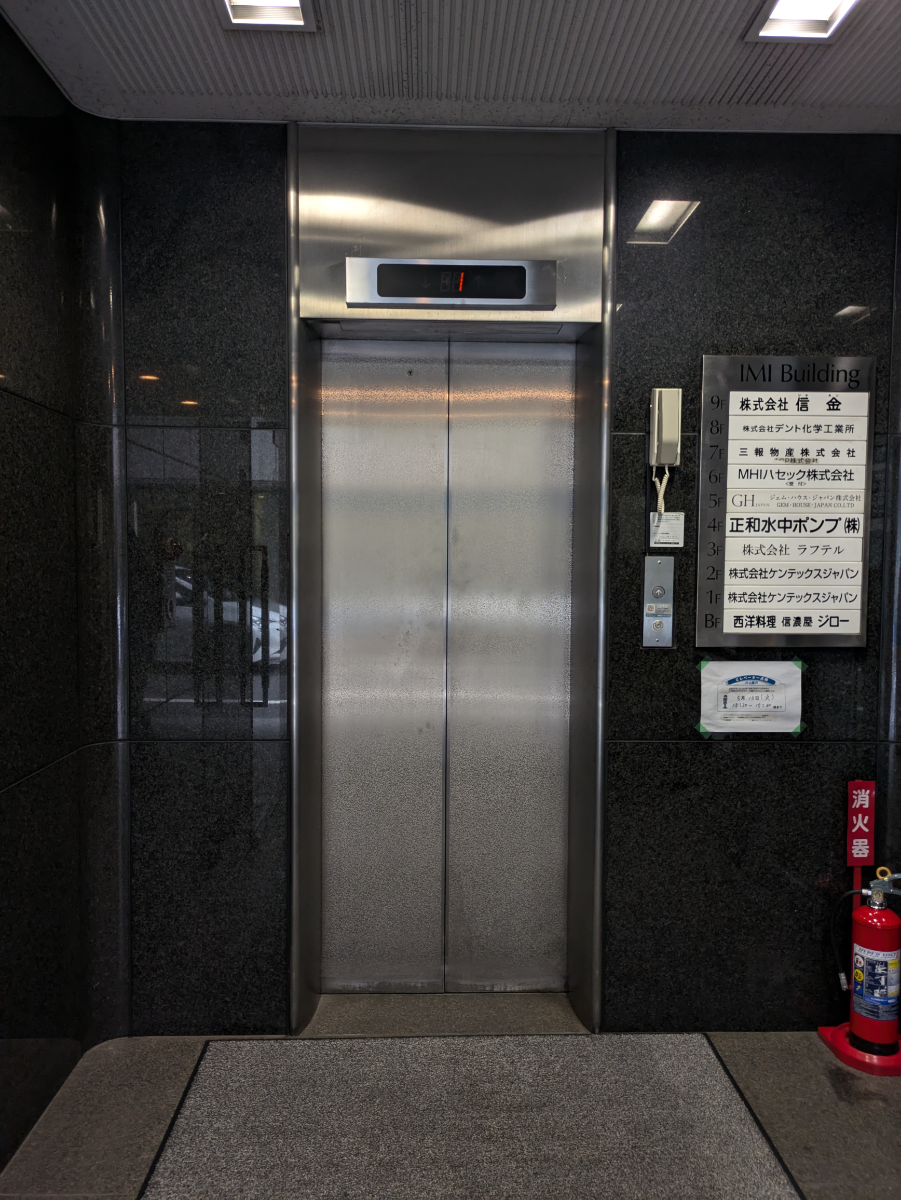 fresh/building/J00100389663_4