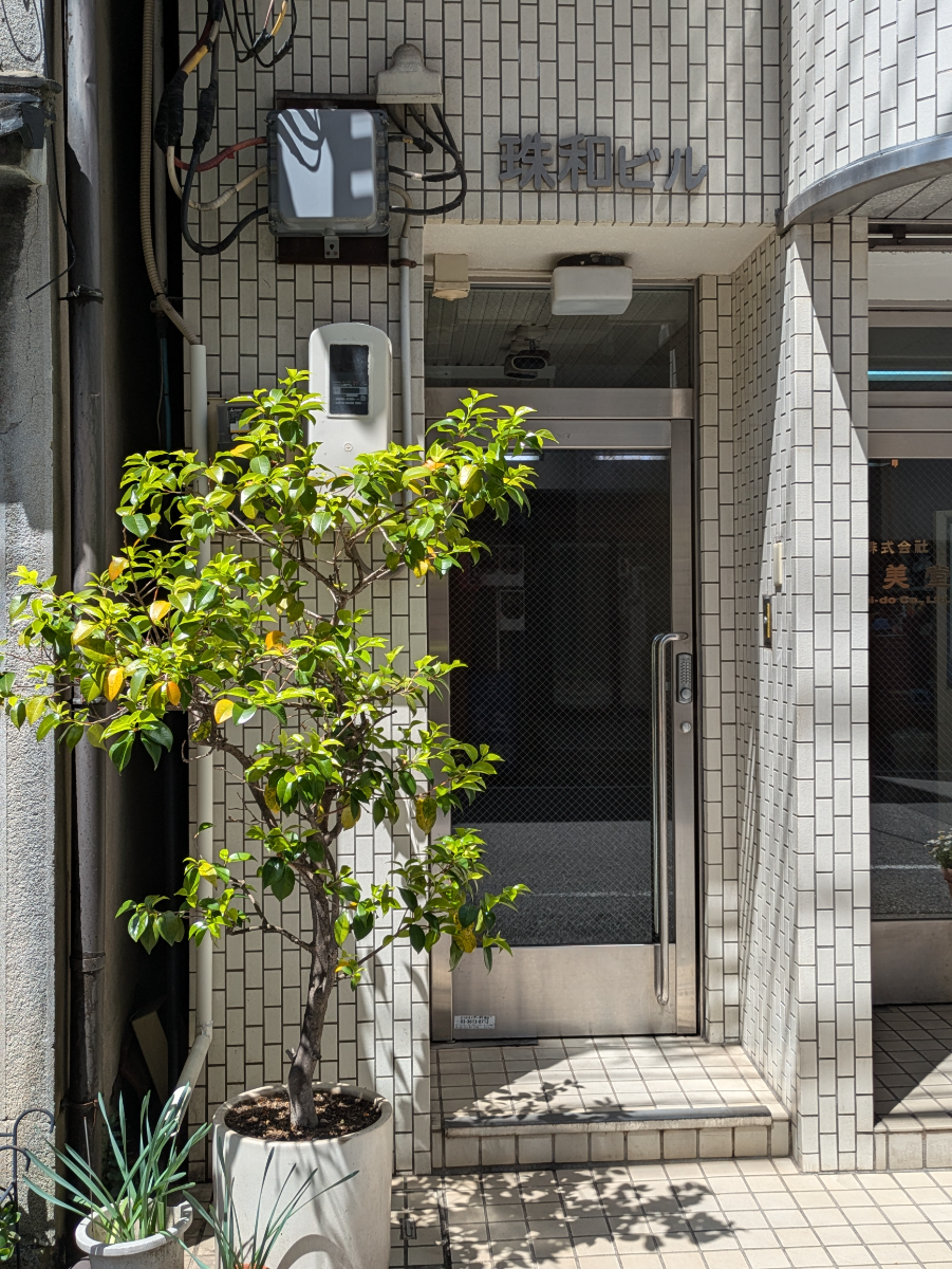 fresh/building/J00100389664_3