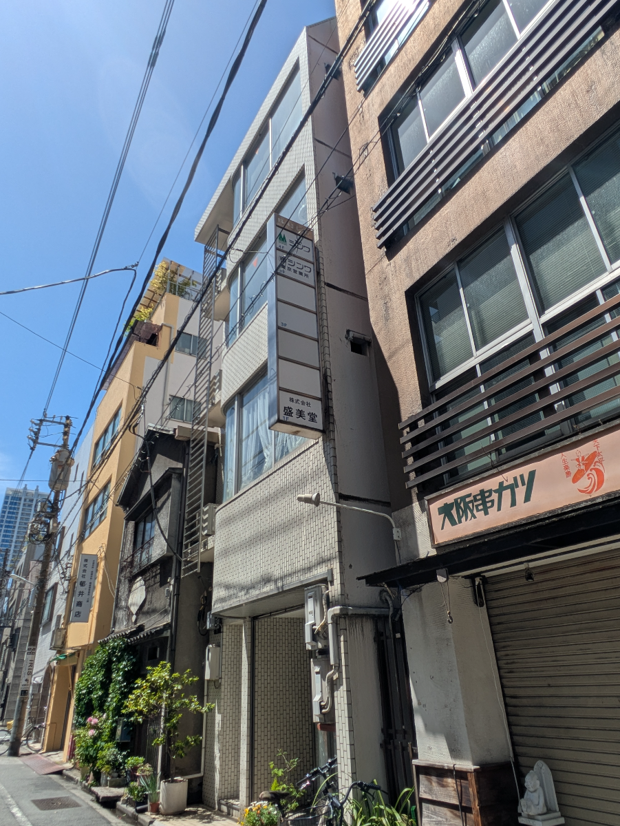 fresh/building/J00100389664_9