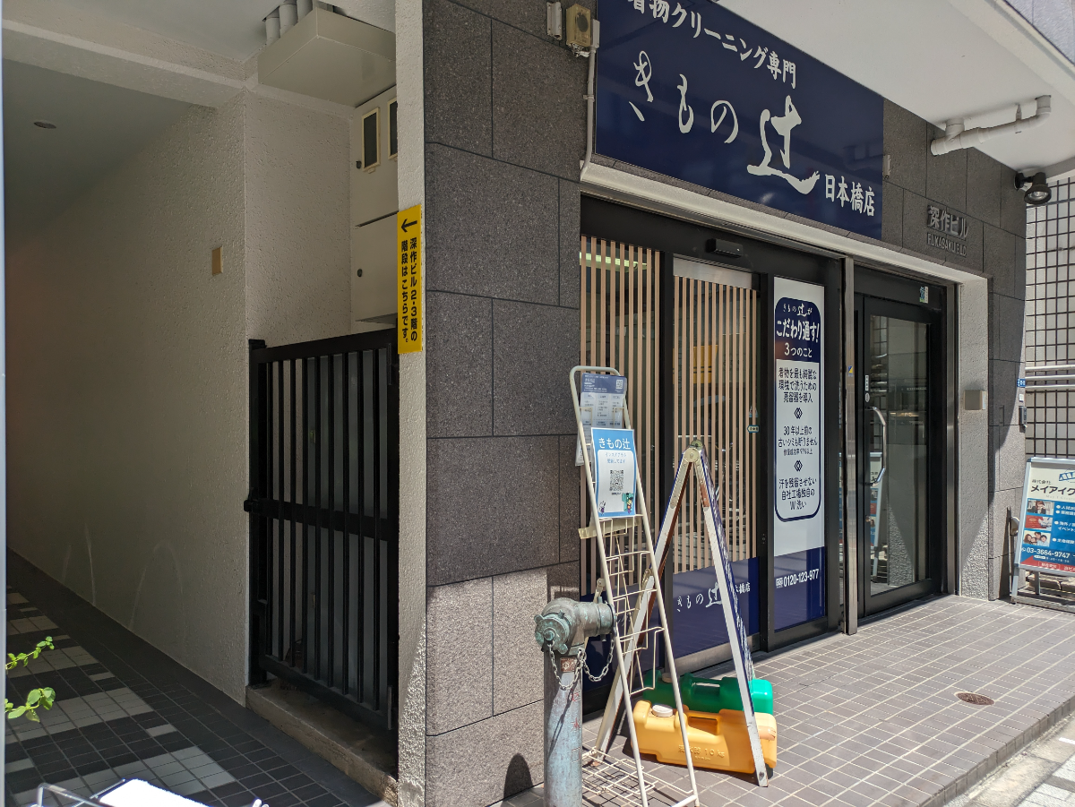 fresh/building/J00100389665_9