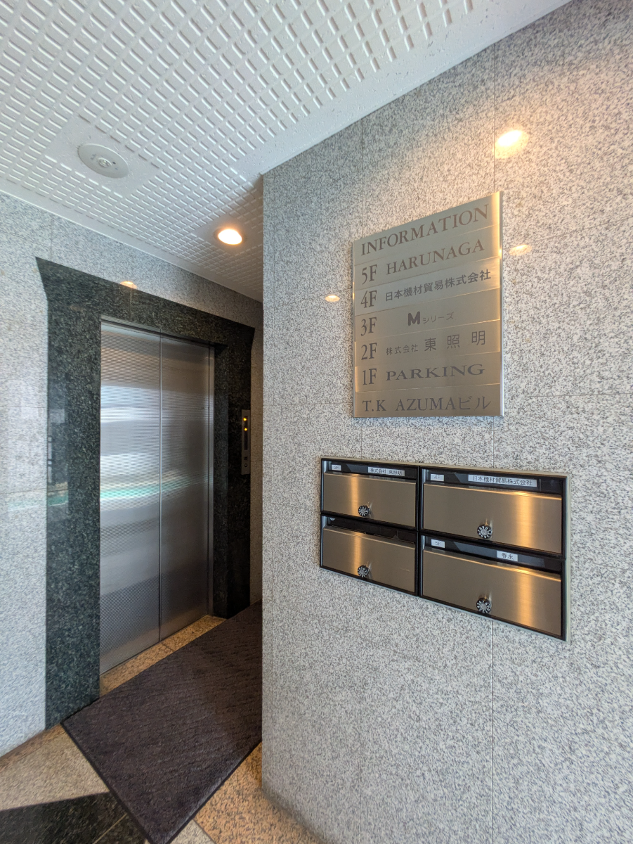 fresh/building/J00100389666_11