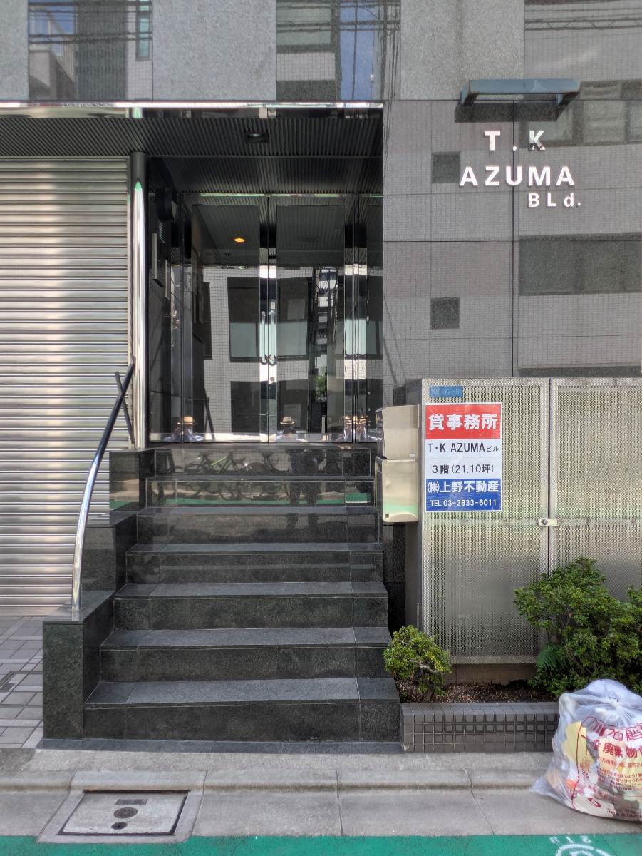 fresh/building/J00100389666_3