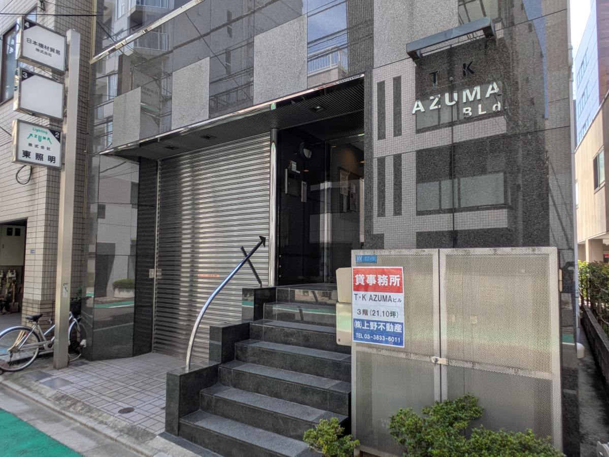 fresh/building/J00100389666_9