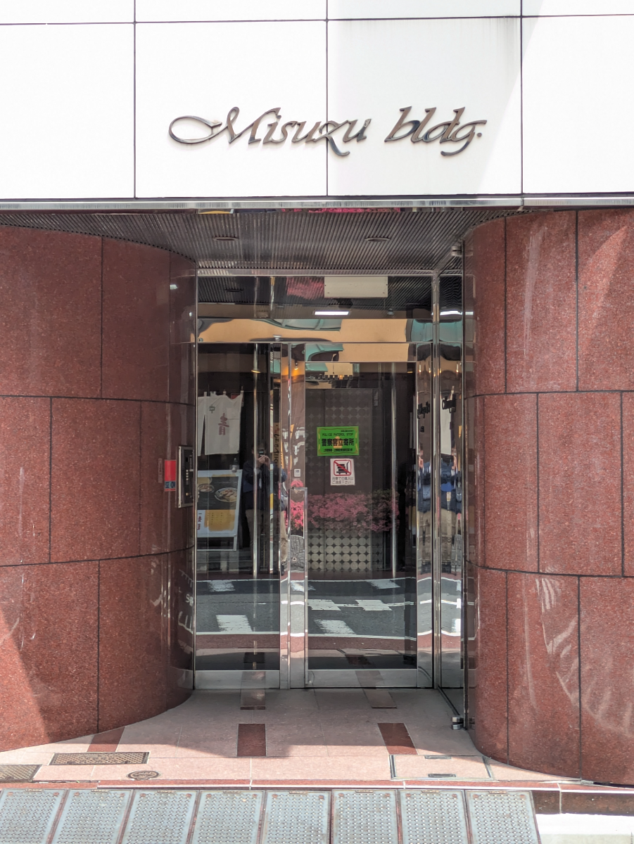fresh/building/J00100389667_3