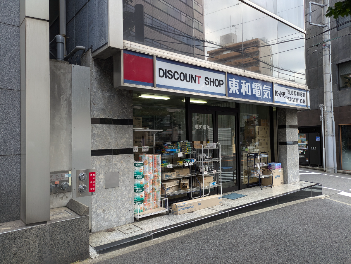 fresh/building/J00100389668_7