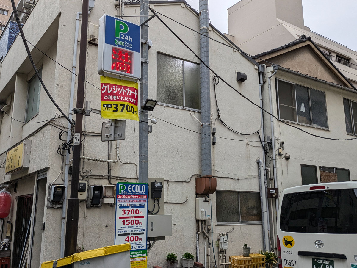 fresh/building/J00100389670_12