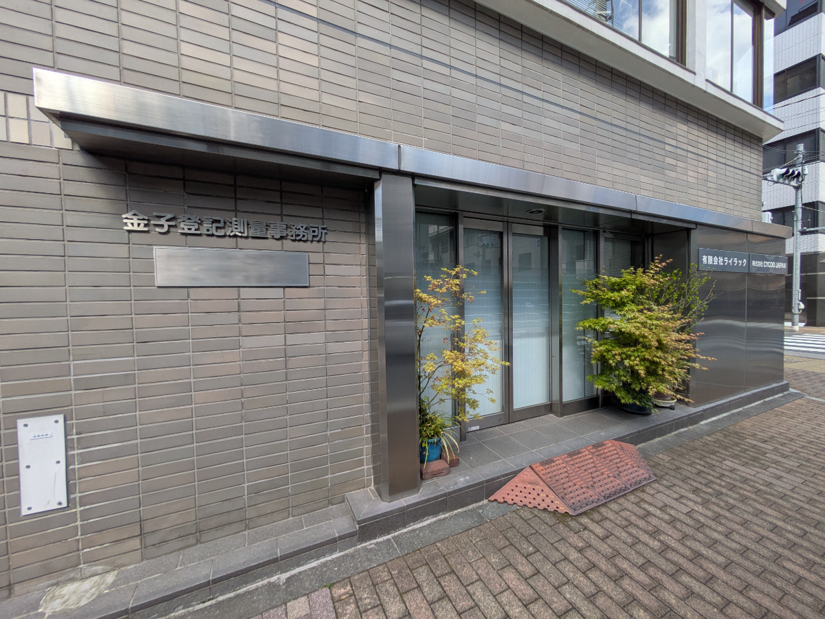 fresh/building/J00100389673_10