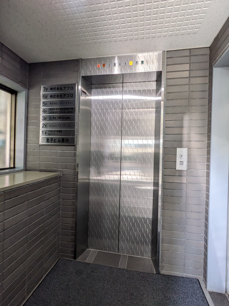 fresh/building/J00100389673_4