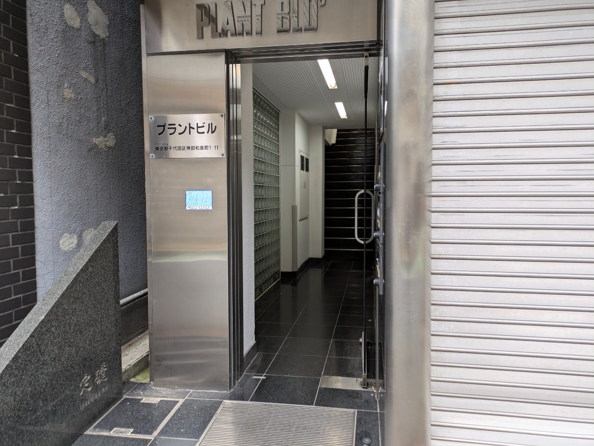 fresh/building/J00100389675_3