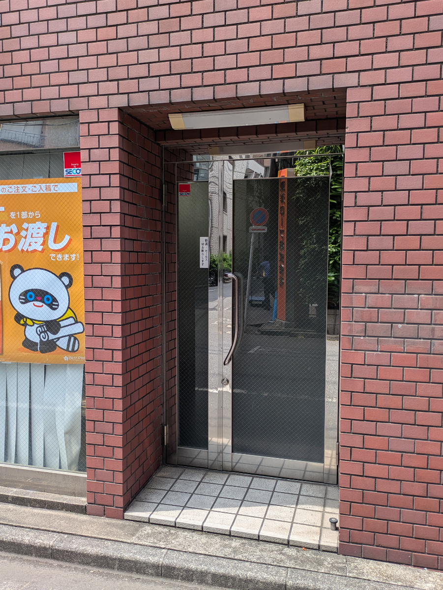 fresh/building/J00100389681_3