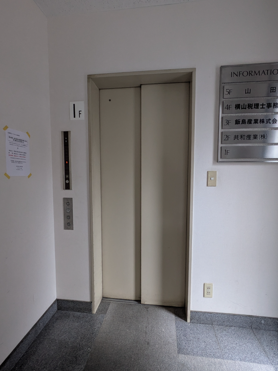 fresh/building/J00100389684_4