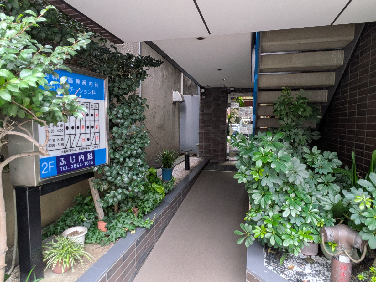 fresh/building/J00100389686_13