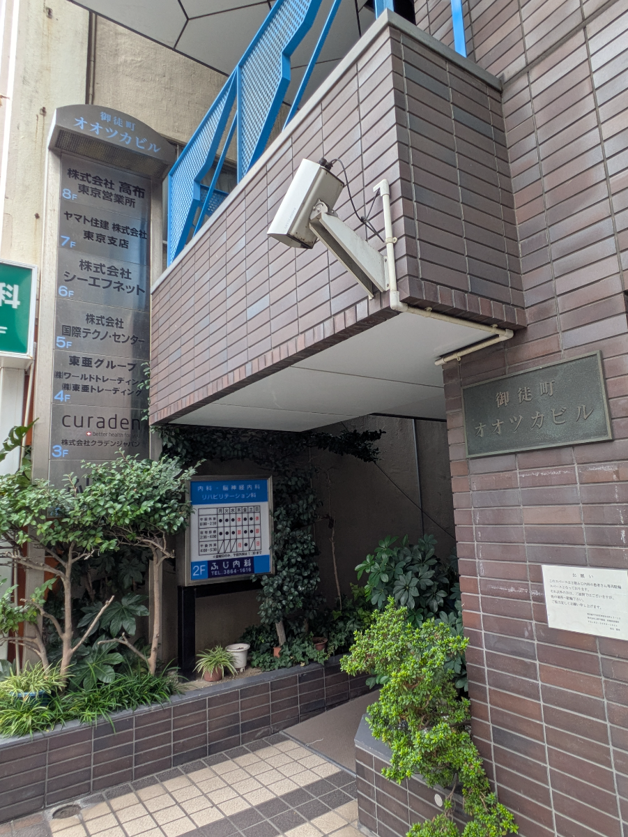 fresh/building/J00100389686_14