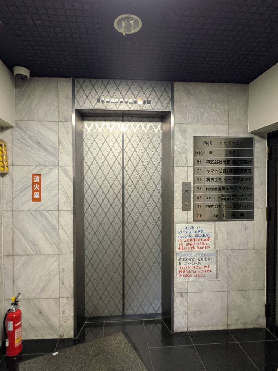 fresh/building/J00100389686_4