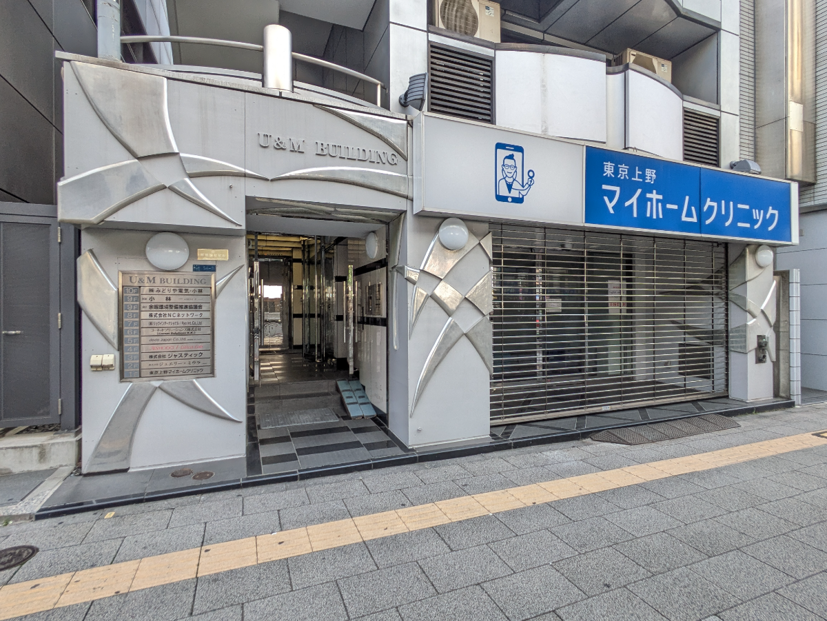 fresh/building/J00100389687_10