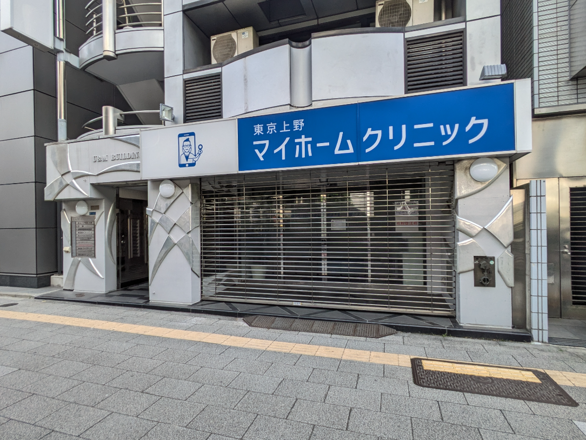 fresh/building/J00100389687_11