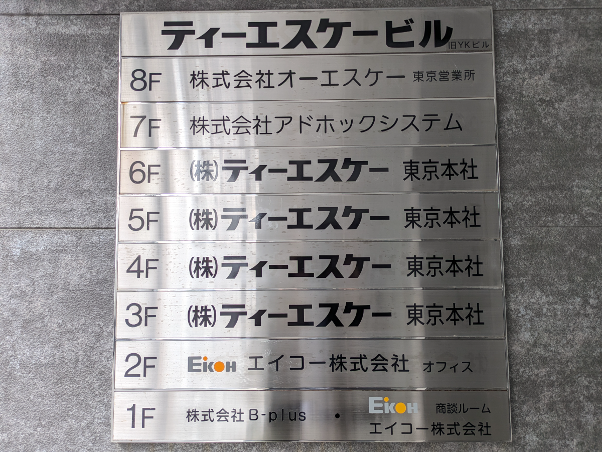 fresh/building/J00100389688_67