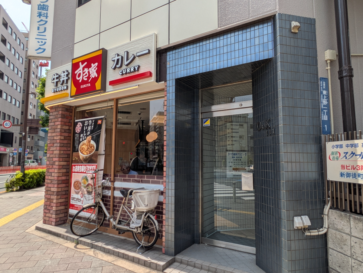 fresh/building/J00100389689_12