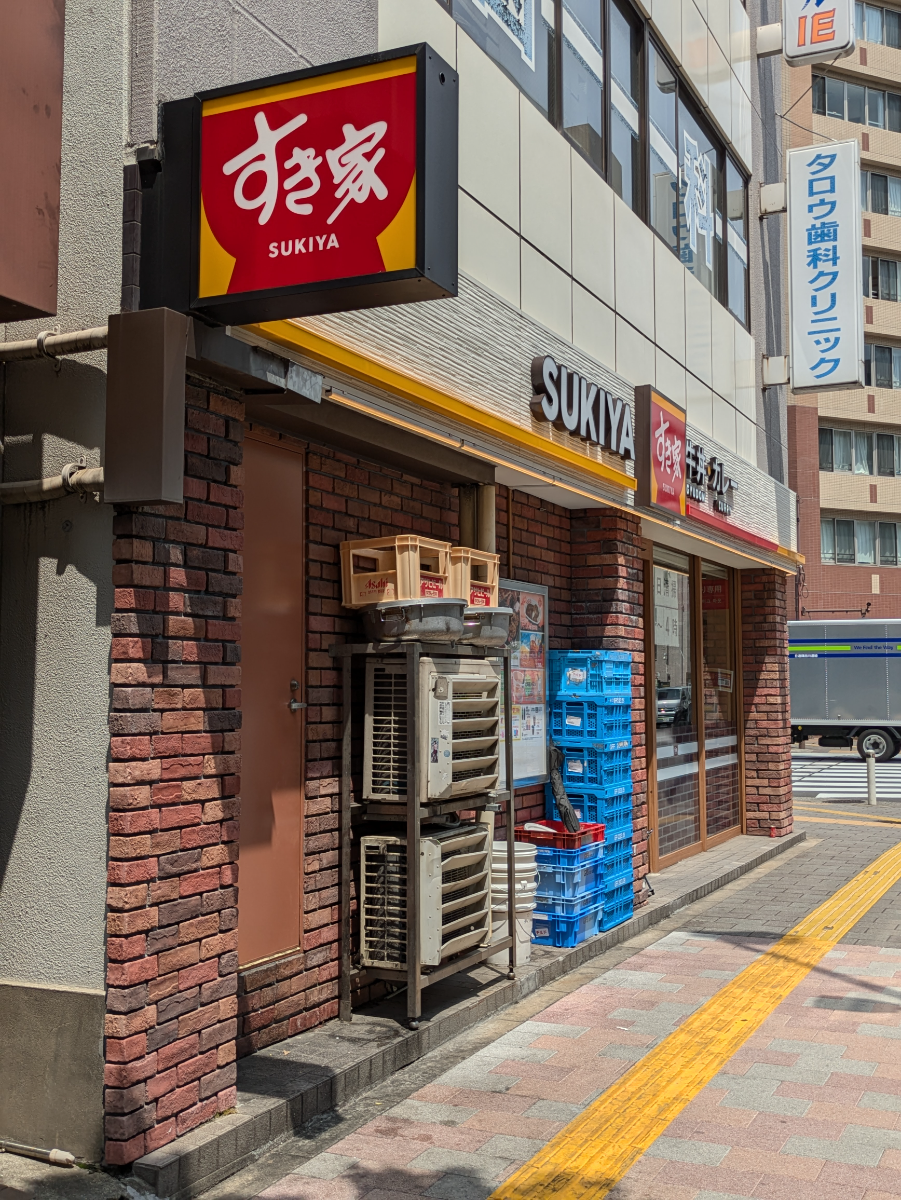 fresh/building/J00100389689_14