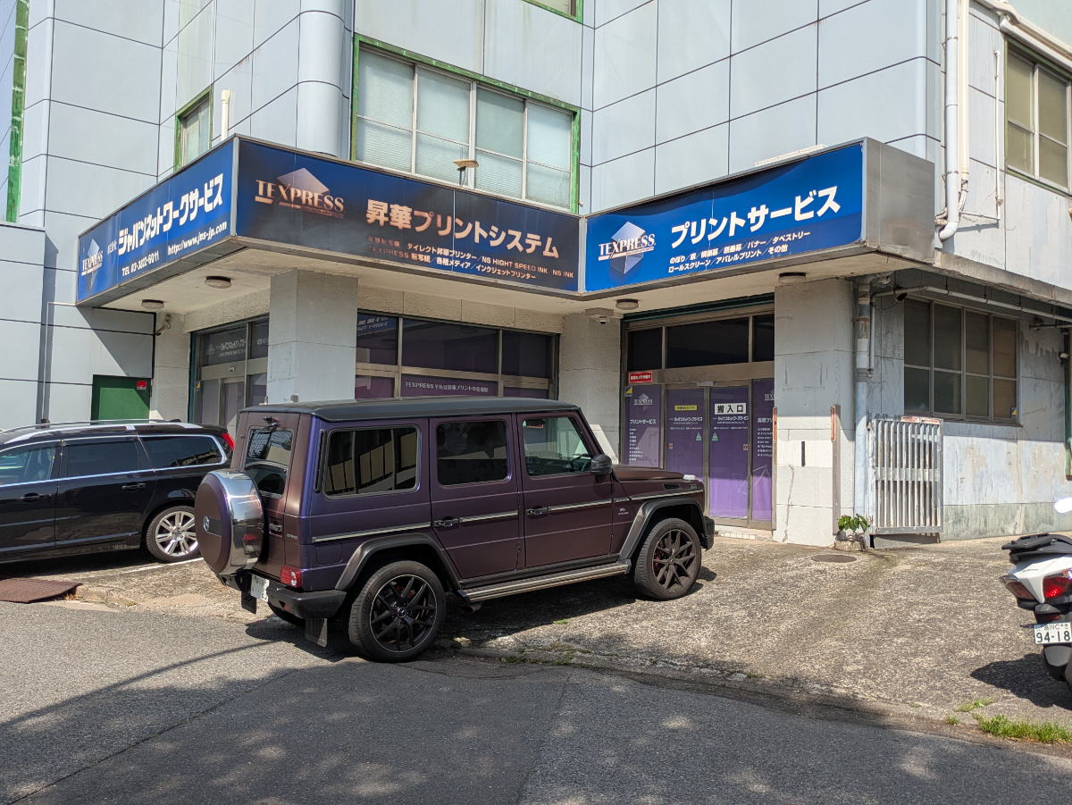 fresh/building/J00100389690_13