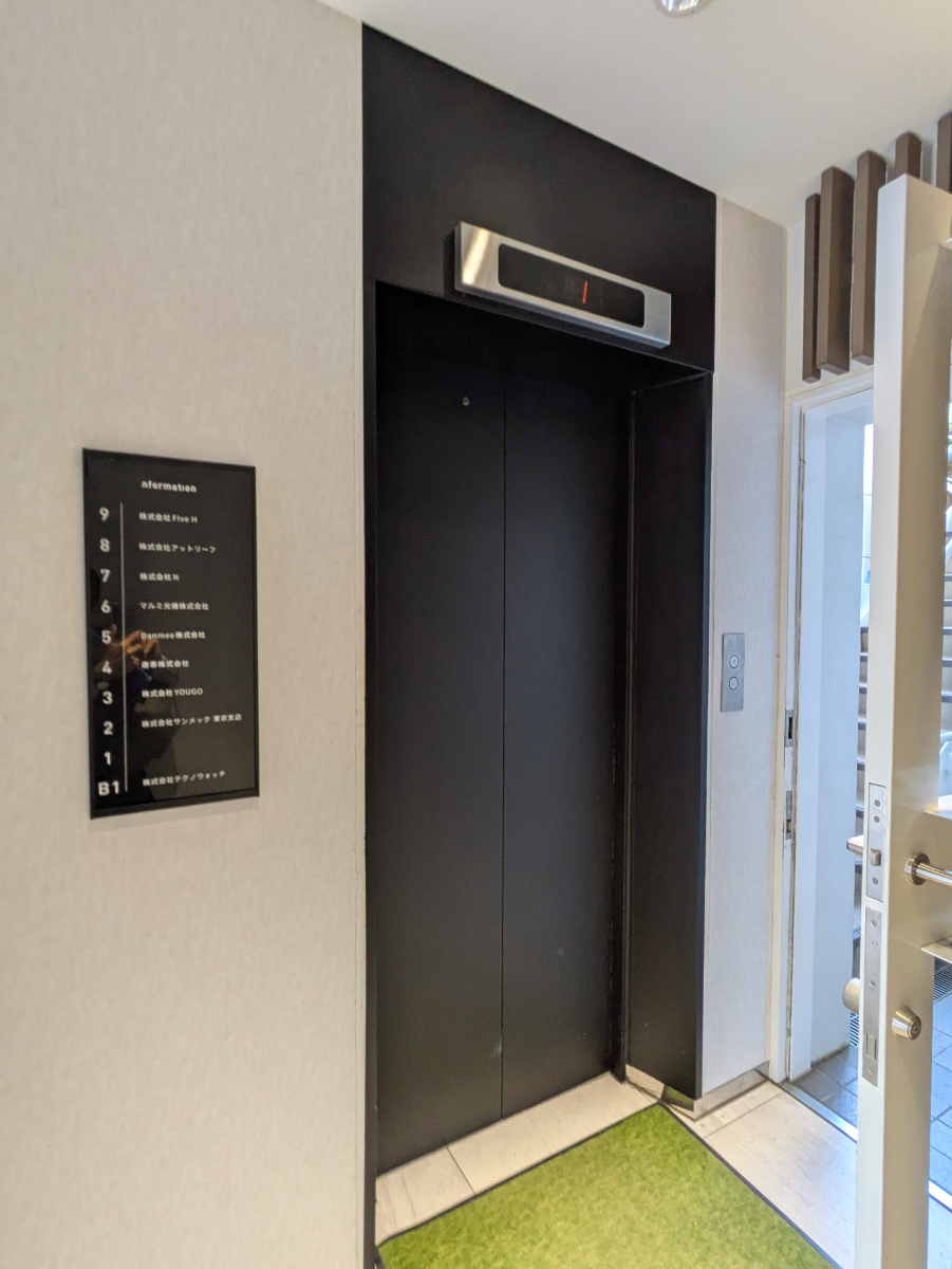 fresh/building/J00100389693_4