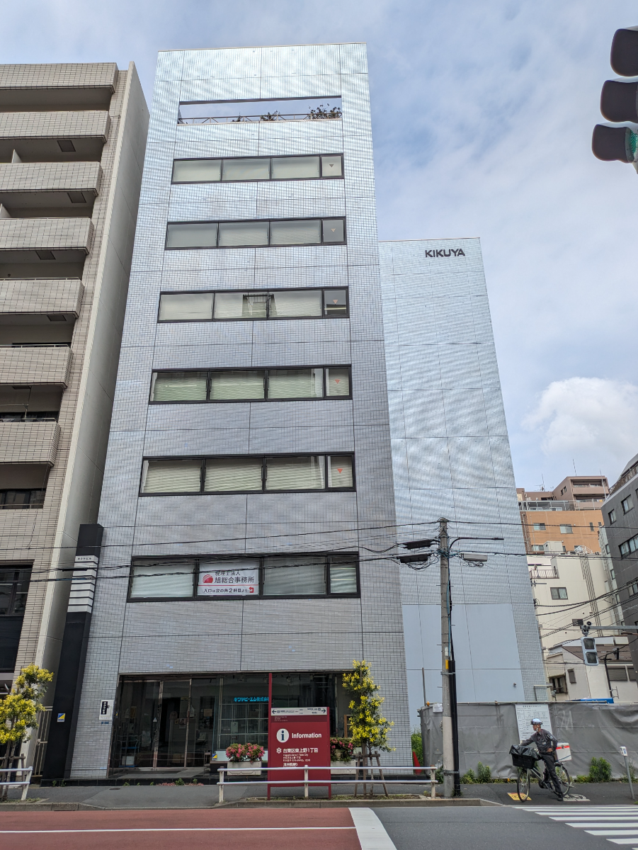 fresh/building/J00100389694_1