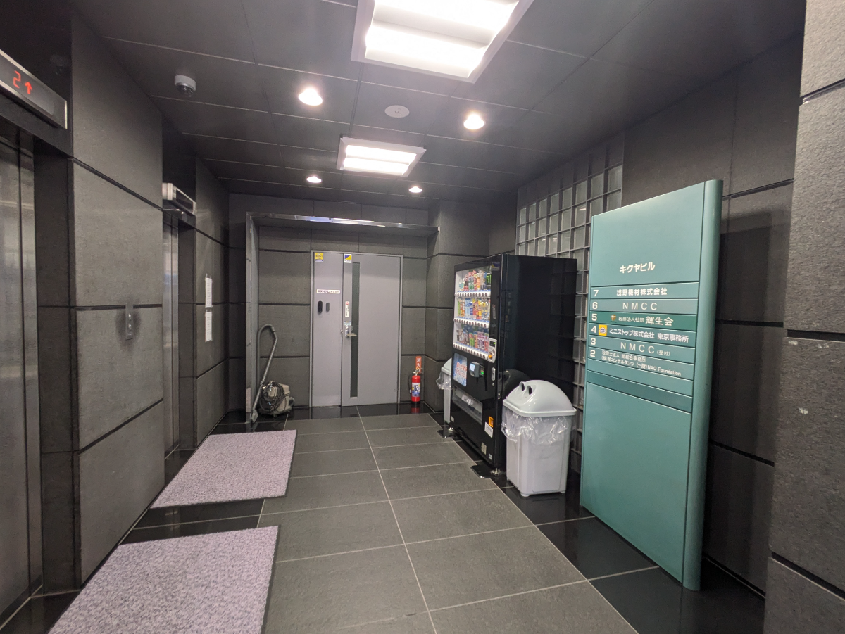 fresh/building/J00100389694_13