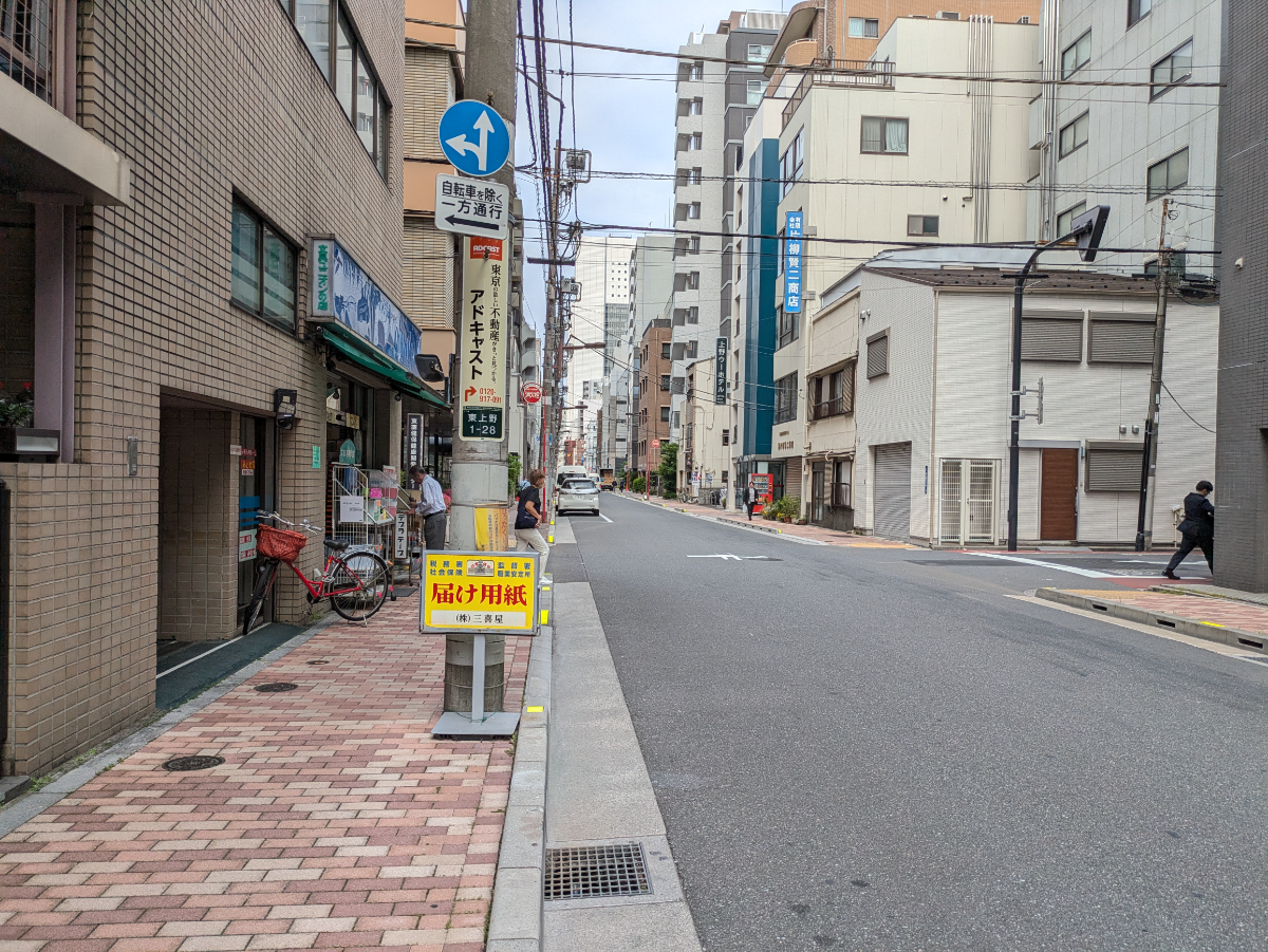 fresh/building/J00100389694_2