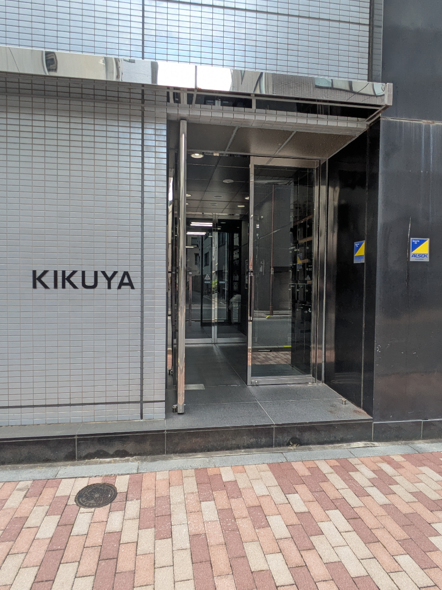 fresh/building/J00100389694_3