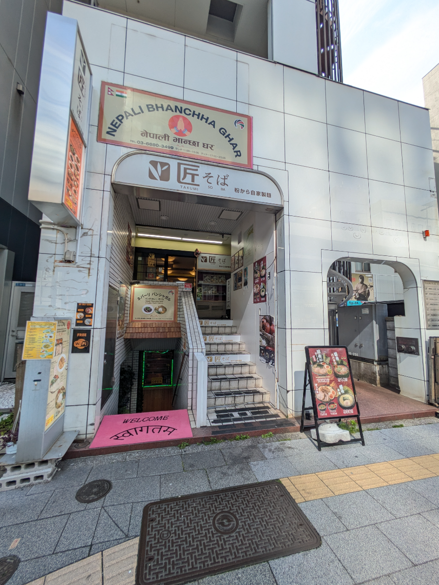 fresh/building/J00100389696_12