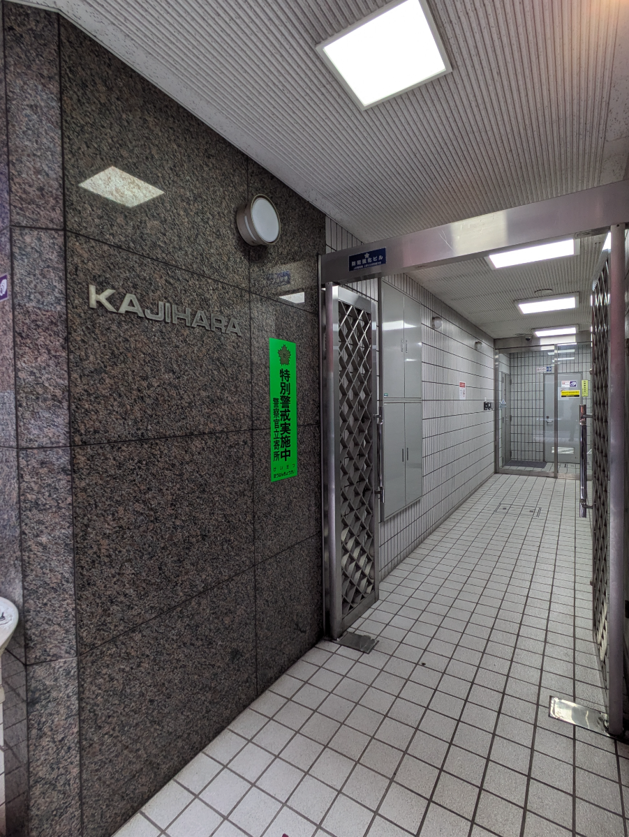 fresh/building/J00100389697_10