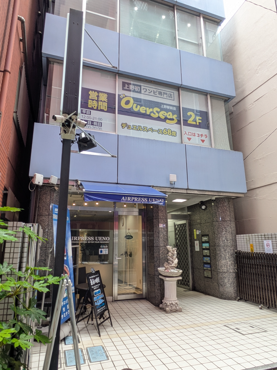 fresh/building/J00100389697_7