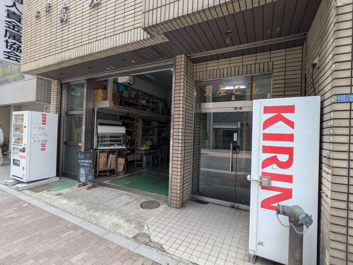 fresh/building/J00100389699_10