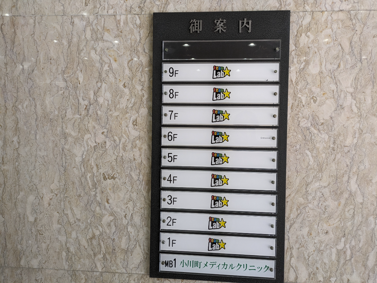 fresh/building/J00100389705_67