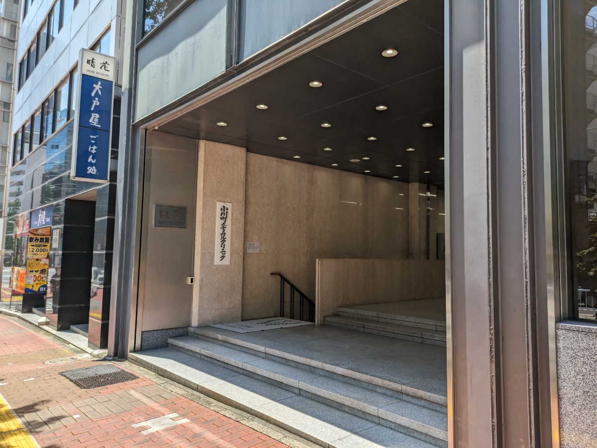 fresh/building/J00100389705_7
