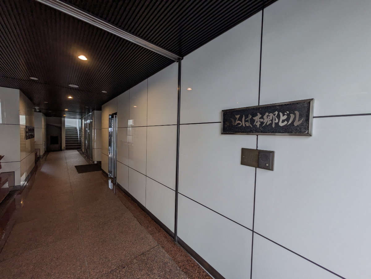 fresh/building/J00100389706_15