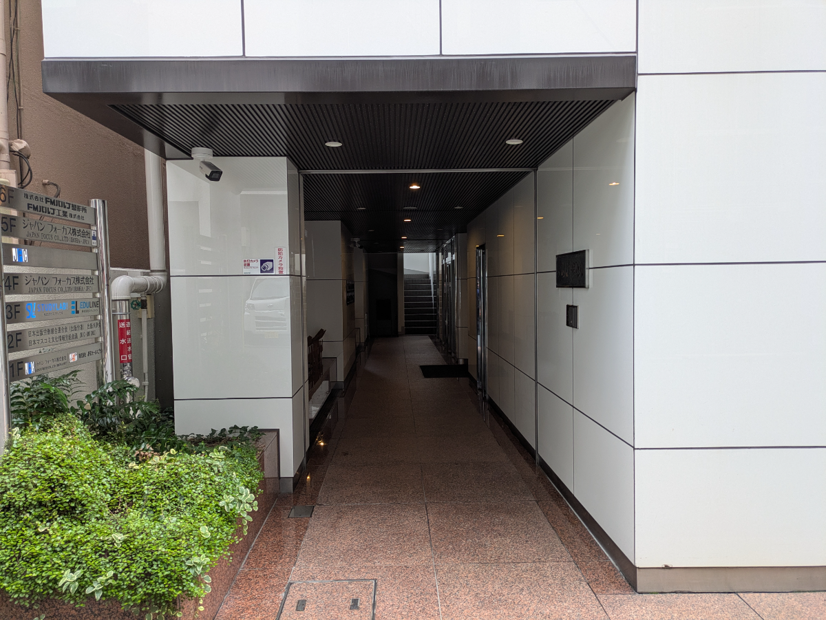 fresh/building/J00100389706_3