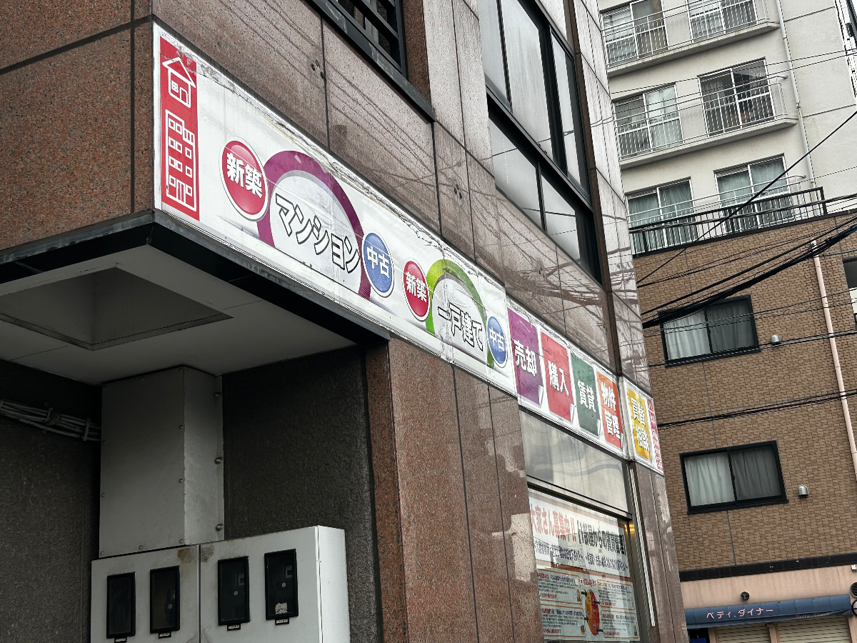fresh/building/J00100389714_14