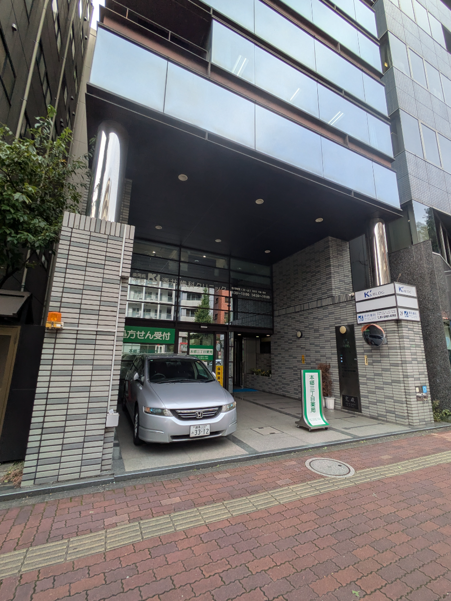 fresh/building/J00100389715_11