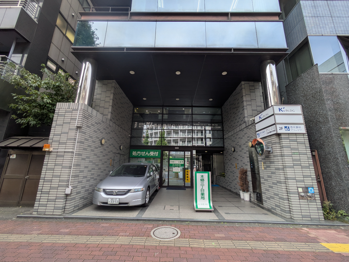 fresh/building/J00100389715_12