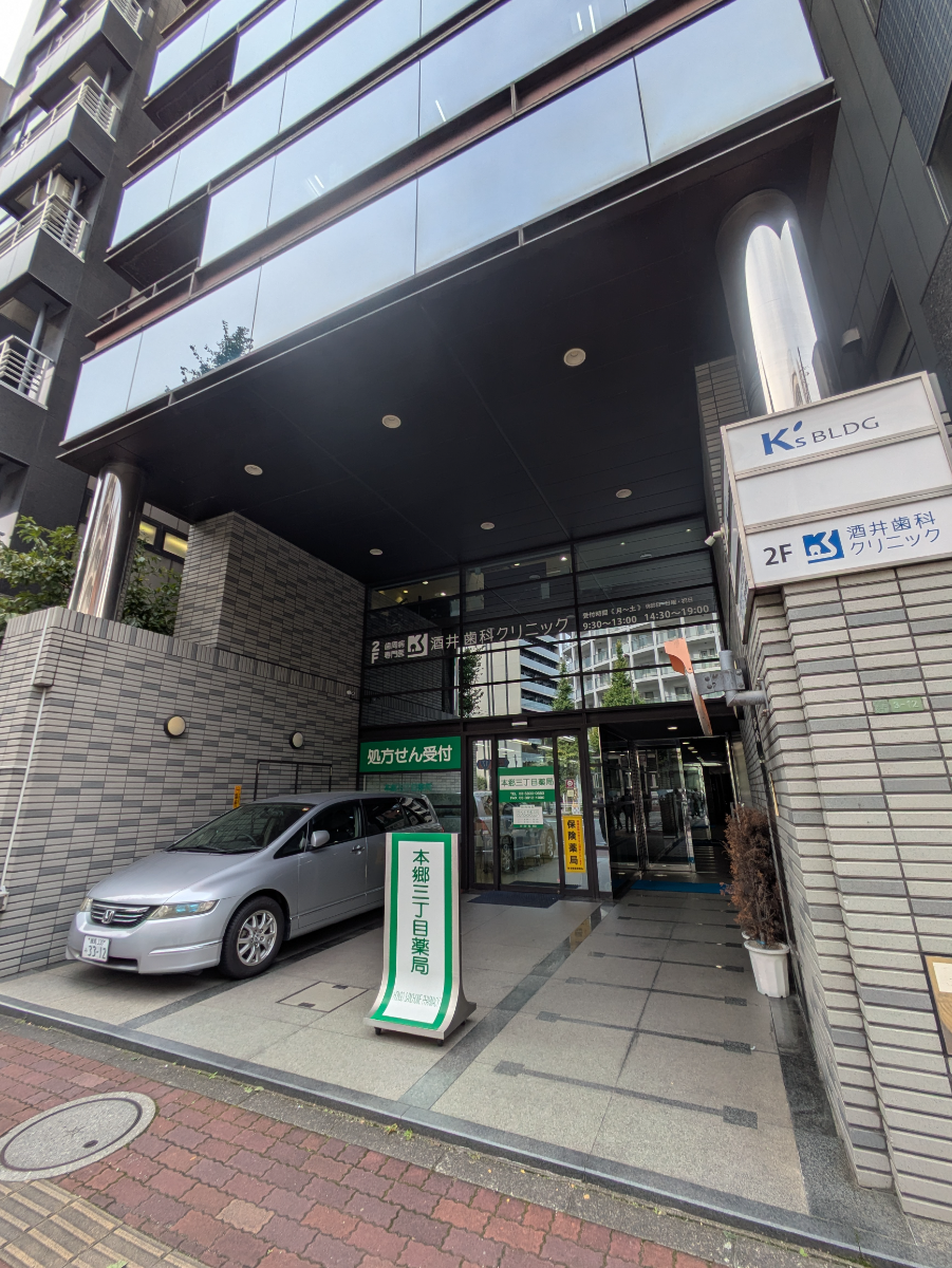 fresh/building/J00100389715_13