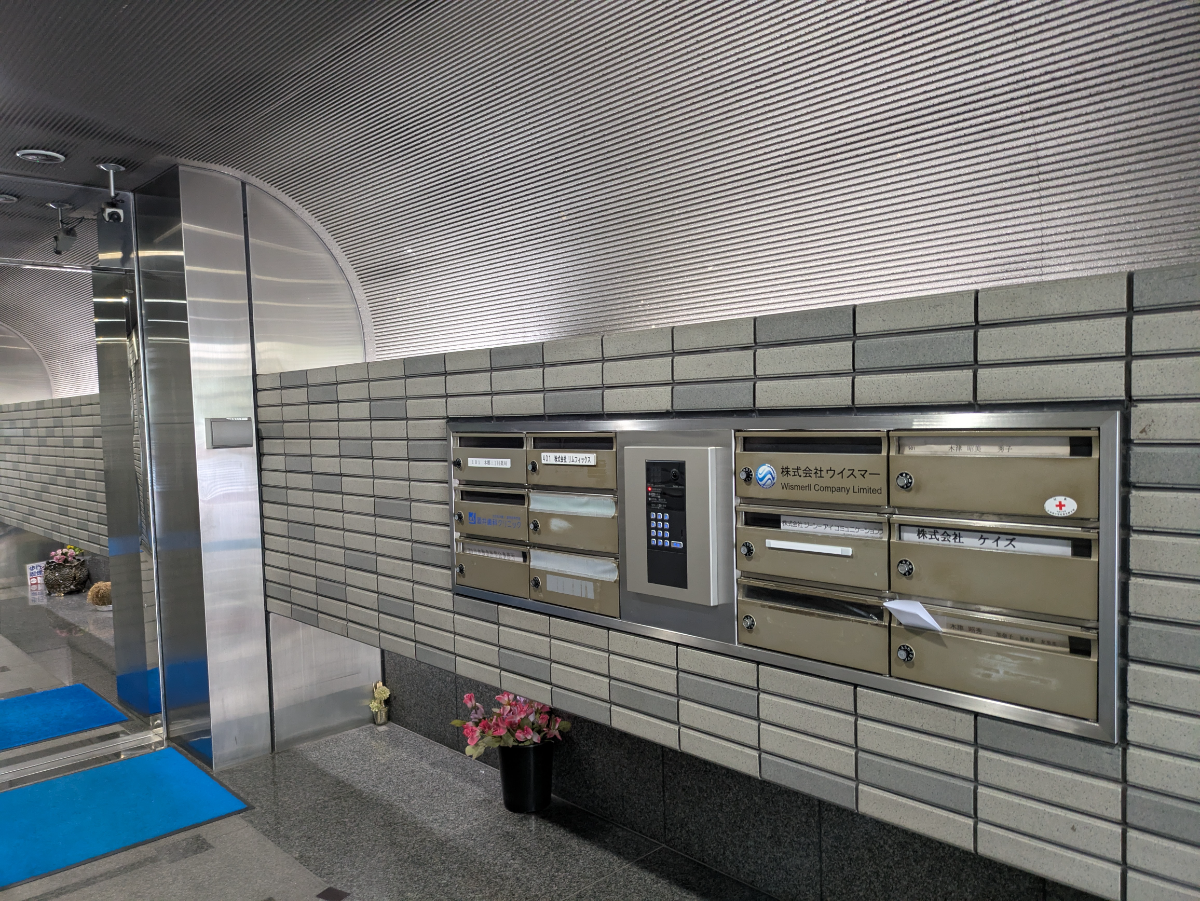 fresh/building/J00100389715_15