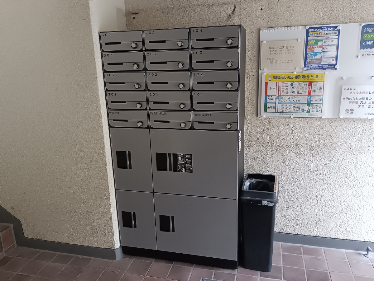 fresh/building/J00100389716_10