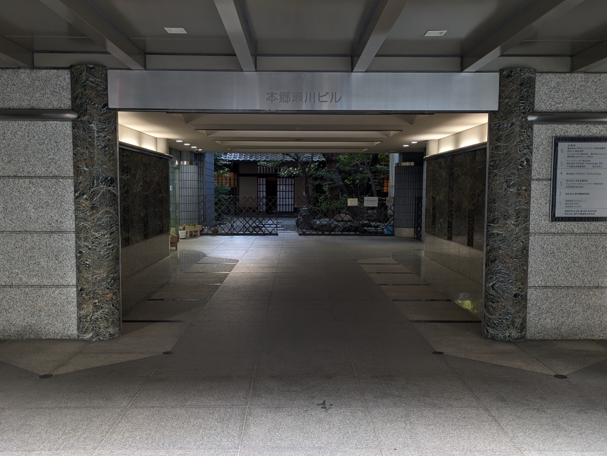 fresh/building/J00100389718_13