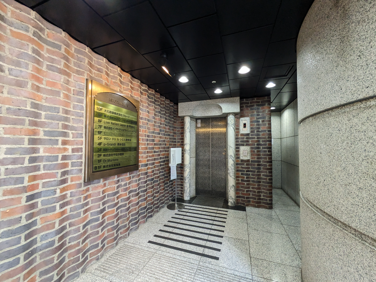 fresh/building/J00100389719_21